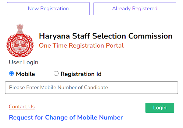 CET Haryana Result 2023