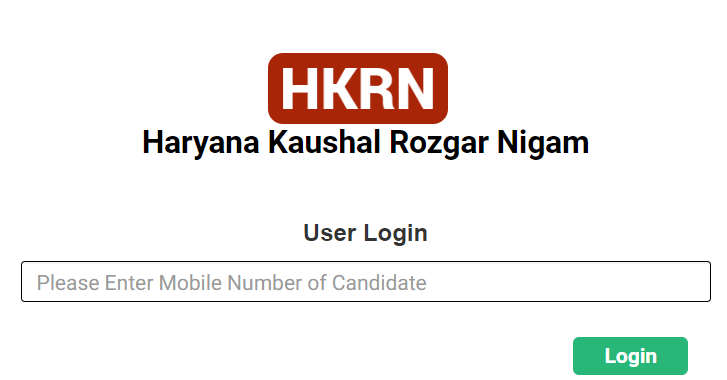 HKRN Recruitment 2023